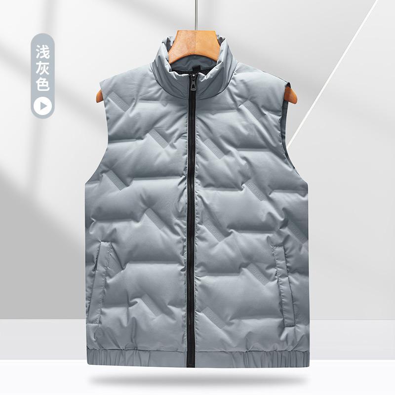 英格杰家 男士商务款立领柔肤羽绒马甲 HT-2299A-灰蓝-5XL