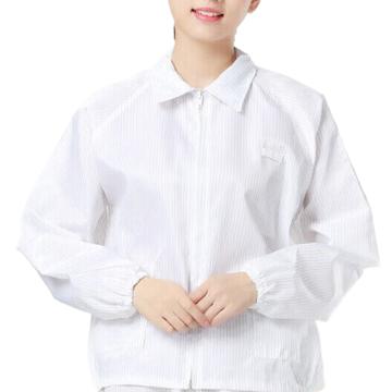 英格杰家 防静电服大褂连帽连体无尘洁净衣S-4XL(下单备注尺码、颜色可选） WCF-88