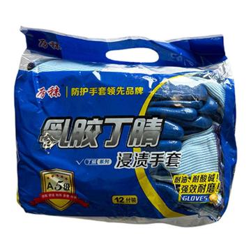 厉秣 丁腈浸渍手套均码，12付/打，720付/件 蓝丁腈