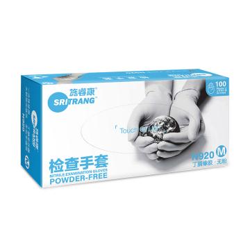 施睿康 一次性丁腈检查手套无粉，蓝色，4.8g，100只/盒，10盒/箱 N920-S