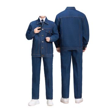 Raxwell 春秋纯棉牛仔服套装蓝色长袖，L码 RW8644
