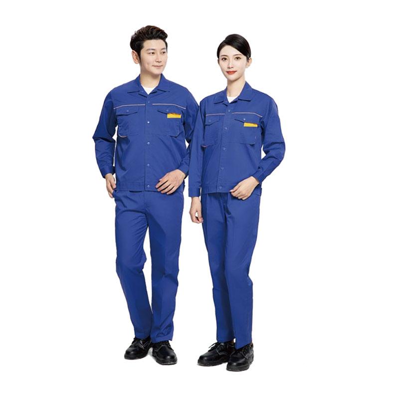 ALLAXDO 涤棉长袖工作服套装 GM1SSG1159C-1，2XL/180