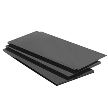 功成狮 焊接面罩镜片，黑色，8#，尺寸：108*50m，厚度：2.0mm GW4202