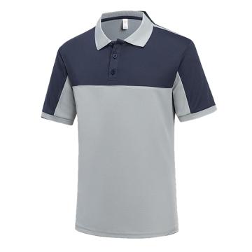 英格杰家 速干网眼扣子款短袖T恤POLO衫 GYJ1102T浅灰色拼藏蓝色，4XL
