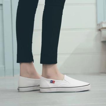 回力 经典款帆布鞋白色 WJ-3-41