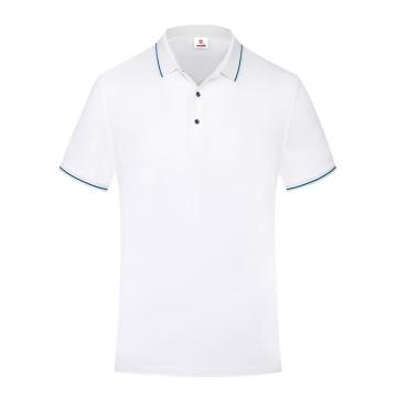 英格杰家 快干速爽丝POLO衫短袖可印绣logoS-4XL，下单备注尺码 HT-166，白色