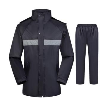 燕王 行业专用反光雨衣套装深藏青 带反光条，男女款 YW612-2XL