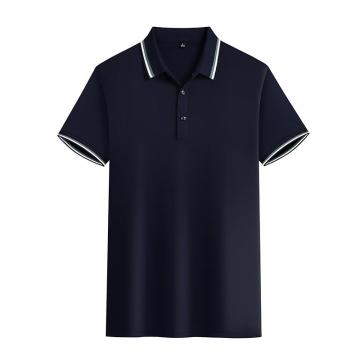 英格杰家 夏季冰丝polo衫工作服印制需咨询，定制logo另外收费 ZC85954，藏蓝,L