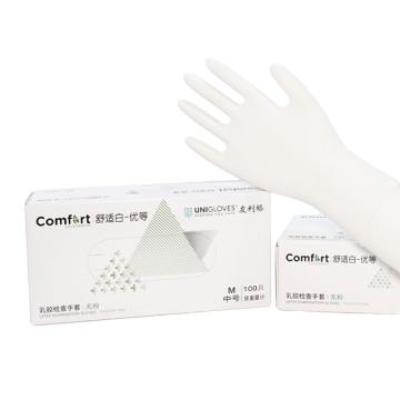 友利格 一次性乳胶手套100只/盒 舒适白，L