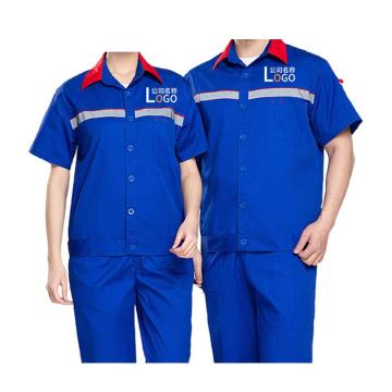 英格杰家 加油站同款反光条防静电服夏季工作服短袖，160-190（下单备注尺码） LW6036168，宝蓝