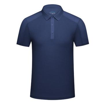 英格杰家 提花网眼针织拼肩短袖T恤POLO衫 GYJ1188T圣地亚哥蓝，2XL