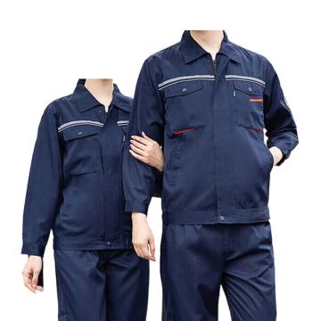 英格杰家 夏季防酸碱防静电工作服套装160-190，B款深蓝色(夏款)（下单备注尺码） TZS16X-3