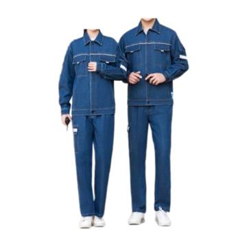 ALLAXDO 全棉防静电牛仔工作服蓝色 GM1SSG1159D001-5XL/195