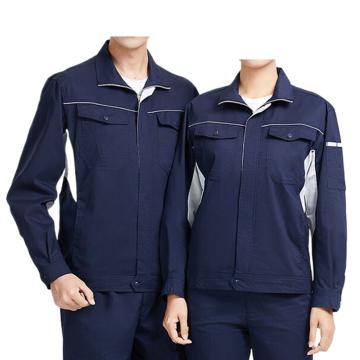 英格杰家 夏季竹纤维长袖工作服套装S-5XL(备注尺码） GZF-ZXW，藏蓝色套装