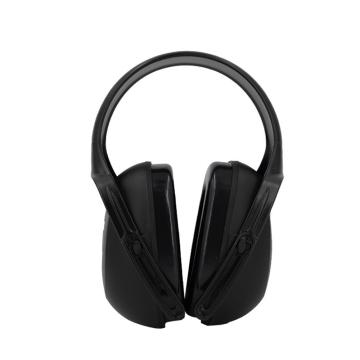 Raxwell 降噪耳罩，黑色 RW7200