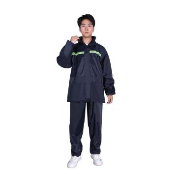 君御 分体雨衣套装带夜反光条 双层帽檐 N211-1A,XL