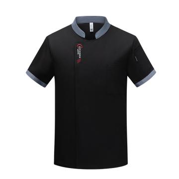 英格杰家 短袖厨师工作服M-5XL（下单备注尺码，印制需咨询），定制logo另外收费 TL1682，黑色