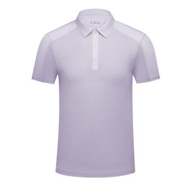 英格杰家 提花网眼针织拼肩短袖T恤POLO衫 GYJ1188T柔情紫，4XL