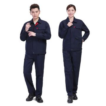 笙谷 春秋双层工作服全棉厚纱卡 XGTH1-L