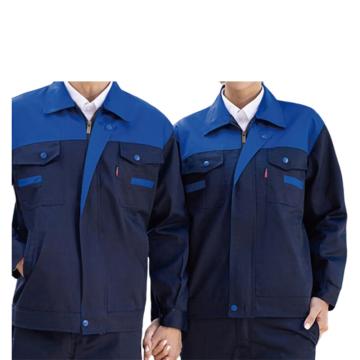 英格杰家 春秋长袖工作服套装（下单备注尺码） Z8801 藏蓝兰肩