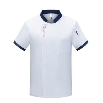 英格杰家 短袖厨师工作服M-5XL（下单备注尺码，印制需咨询），定制logo另外收费 TL1682，白色蓝领