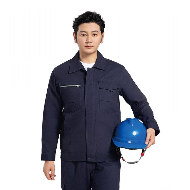 ALLAXDO 全棉春秋加厚长袖工作服 GM1SSG1159M901，XL/175