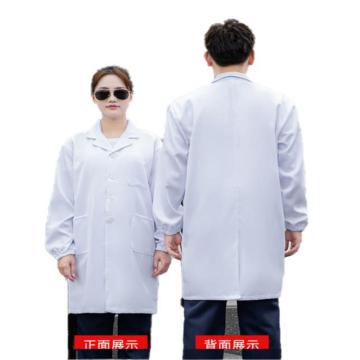 恒漉 防静电防酸碱大褂 劳保服白色，175 TZ011
