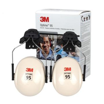 3M PELTOR OPTIME 95系列挂帽式耳罩白黑 H6P3E