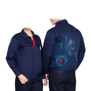 英格杰家 夏季风扇服空调服工程服160-190（下单备注尺码，定制logo另外收费） GYJ888，藏蓝套装+9600MAH配件套