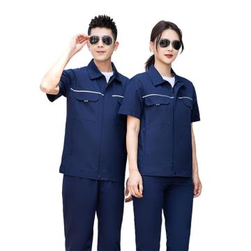 恒漉 纯棉拉链织带兜工作服夏季 MQ901
