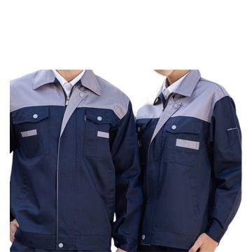 英格杰家 春秋长袖工作服套装（下单备注尺码） Z8801 藏蓝灰肩