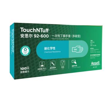 Ansell/安思尔 Touch N Tuff® 一次性丁腈手套无粉，100只/盒 92-600-XL