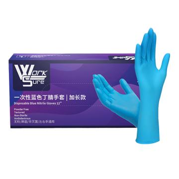 AMMEX/爱马斯 一次性蓝色丁腈手套加长款12寸，无粉，麻面，10盒/箱 WSBNL46100，大号