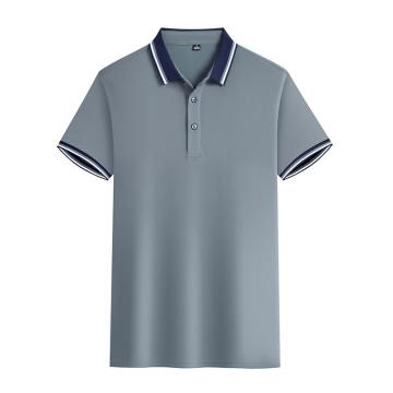 英格杰家 夏季冰丝polo衫工作服印制需咨询，定制logo另外收费 ZC85954，灰色,2XL