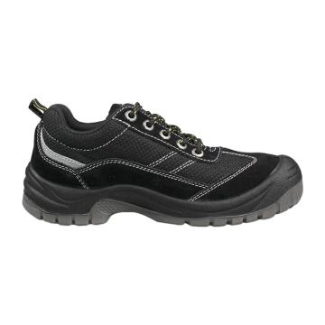 SAFETY JOGGER 绝缘安全鞋，防砸防刺穿绝缘6KV GOBIEH-39