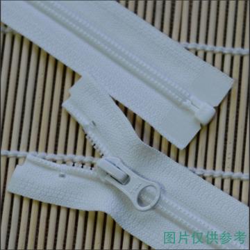 沽衣邦 5#尼龙拉链 单开 白色 70cm