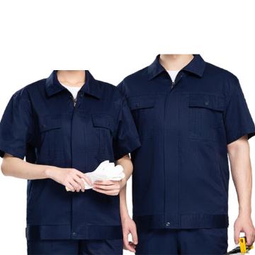 英格杰家 夏季短袖耐磨工作服S-4XL（套装，下单备注尺码，印制需咨询），定制logo另外收费 GYJ6013，藏蓝色