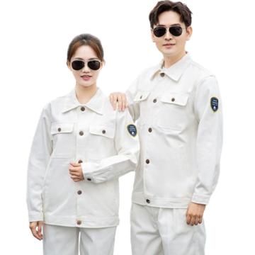 恒漉 阻燃服套装白色，上衣+裤子 TZ001 180码