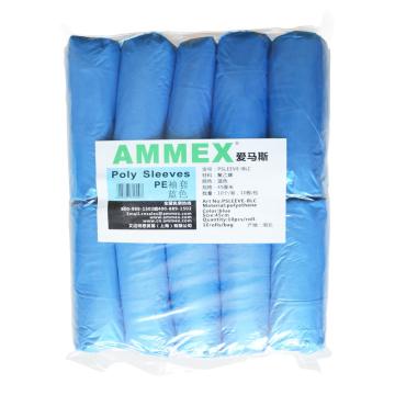 AMMEX/爱马斯 防化袖套 PSLEEVE-BLC