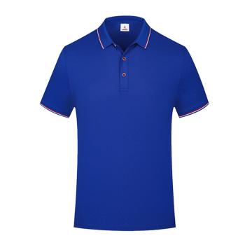 英格杰家 快干速爽丝POLO衫短袖可印绣logoS-4XL，下单备注尺码 HT-166，宝蓝