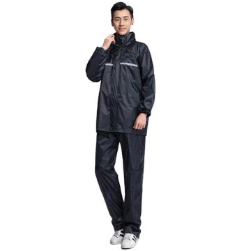 燕王 分体雨衣套装涤塔夫 YW-2189 2XL 深藏青色
