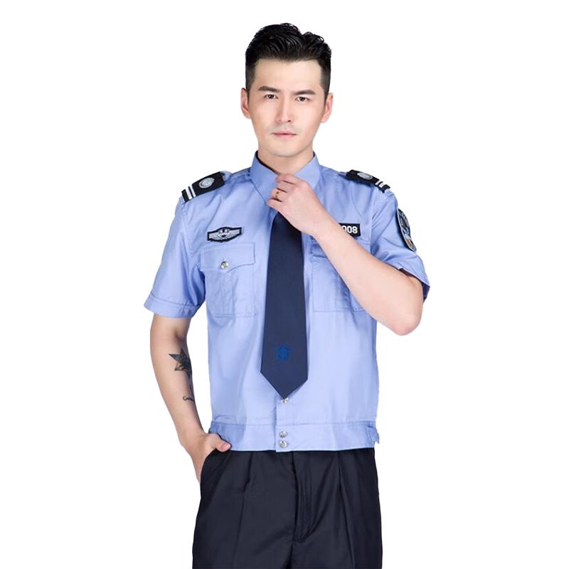 共泰 保安服 夏装短袖衬衣 物业保安工作服 夏季保安制服 GTBA2-上衣 175/XL