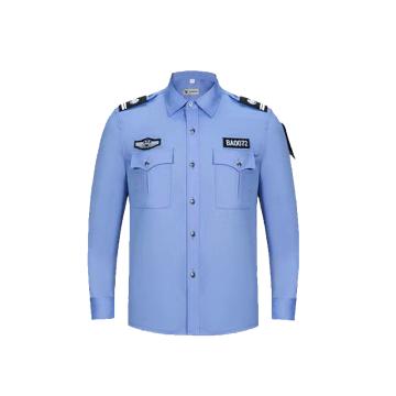英格杰家 春夏季保安作训服制服160-190（配标贴，下单备注尺码，定制logo另外收费） JFBACY002，蓝色长袖