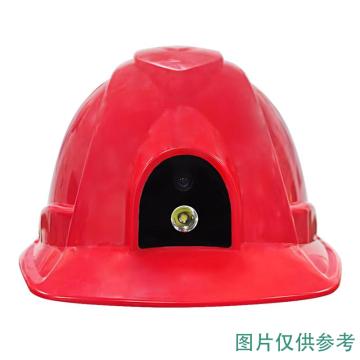 Raxwell Smart安全帽（黄色），ABS材质，带透气孔 RW5158