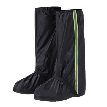 安赛瑞 反光款防雨鞋套黑色3XL码 EA300045