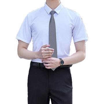 英格杰家 平纹免烫短袖衬衣职业工作服S-5XL，（男女款可选）下单备注尺码 ZZH805084，白色