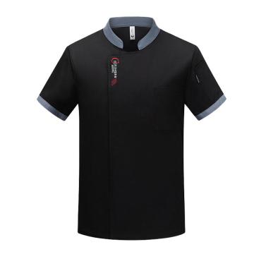 英格杰家 短袖厨师工作服印制需咨询，定制logo另外收费 TL1682，黑色,5XL