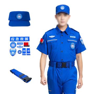 英格杰家 防静电应急救援服作训服消防服160-195（下单备注尺码）夏短（上衣+裤子+帽子+标志+腰带） JYF001，蓝色