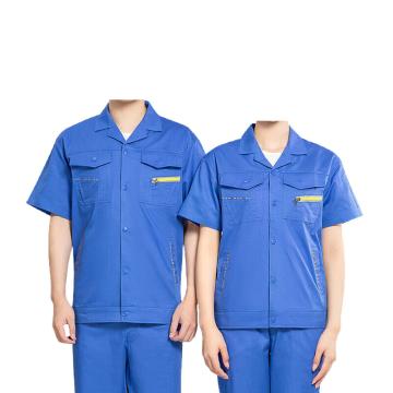 英格杰家 夏季短袖工程工作服套装160-190（下单备注尺码） YGC-6006,宝蓝色
