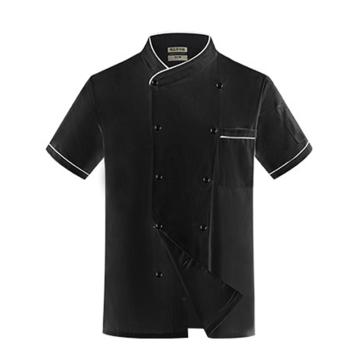 英格杰家 夏季透气网短袖厨师服M-4XL（下单备注尺码，印制需咨询），定制logo另外收费 TL1672，黑色